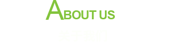 黑丝插鸡巴高潮